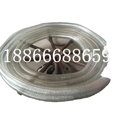 PVC耐低温复合防静电钢丝软管内径102mm-200mm抽油管