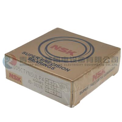 N-S-K精密角接触球轴承 7005CTYNSULP4 7005C P4 25mm X 47mm X12