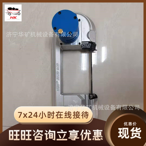 JQD-12/4900气动带锯  切割速度快气动线锯  煤矿用气动线锯