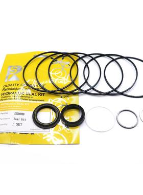 大全伊顿液压马达维修包SK000090修理包液压马达修理包