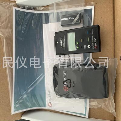 供应美国Prostat PFM-711B静电场测试仪 手持式防静电场强计