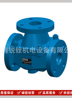 天津空压机温控阀 2 1/2BOCB16001-00-AA AMOT温控阀