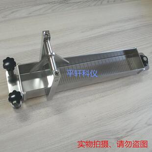 平轩番茄酱稠度计果酱稠度测试仪流动式粘度计水果酱黏稠度计