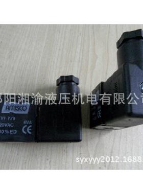 EV1 3D/19派克液压PV032R1K1T1NMRC