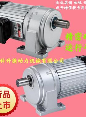 LUYANG电机 LY马达 J220-200-15-CE1T(A043)