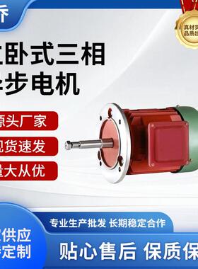 0.75-11KW管道泵专用长轴电机380v三相异步电机纯铜电机马达