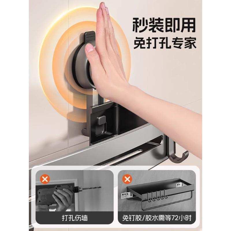 厨房置物架免打孔吸盘多功能壁挂式调味料架子不锈钢多层收纳
