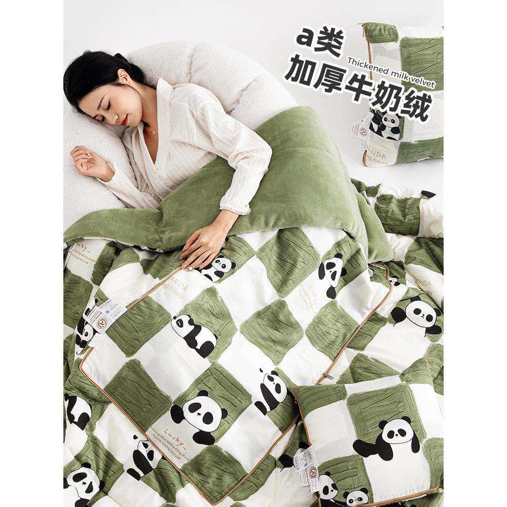 /抱枕被子两用冬天加厚二合一午睡车用靠枕车载枕头被