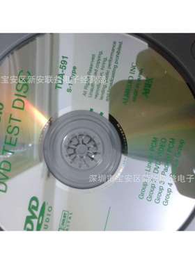 ABEX测试碟供应ABEXSCD-4270测试盘