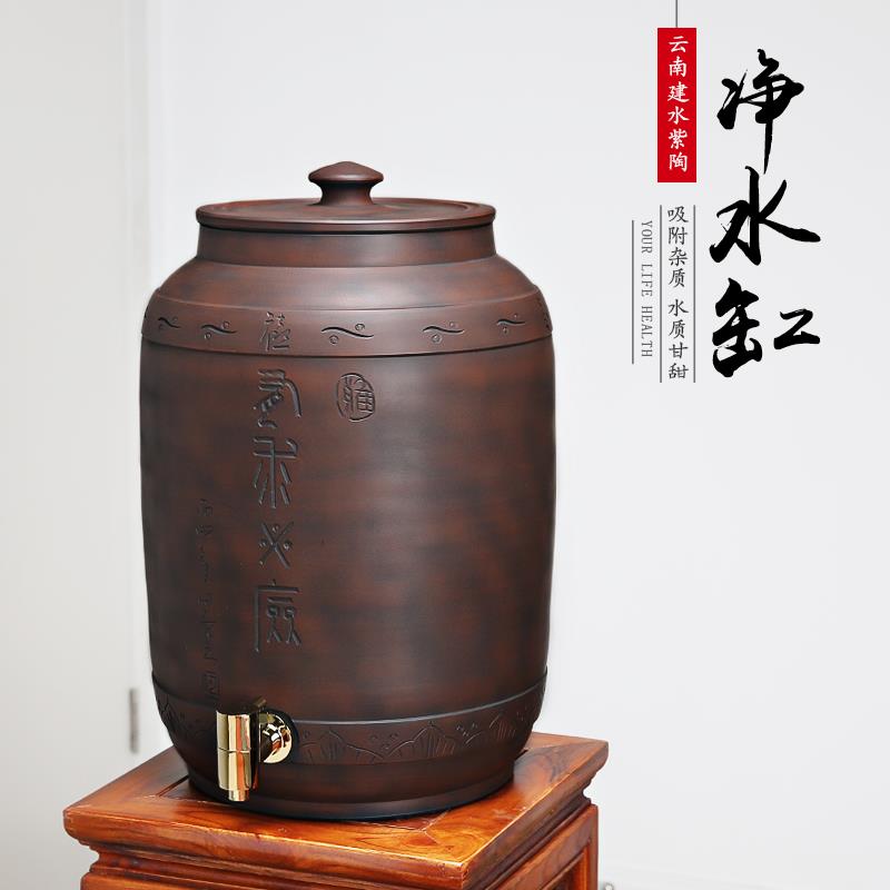 A947建水紫陶水缸家用陶瓷储水罐储水缸带龙头大号抽水式净水缸小