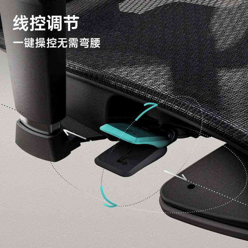 黑白调E2Pro-C款 人体工学椅子舒服久坐电脑椅电竞椅老板椅书桌办