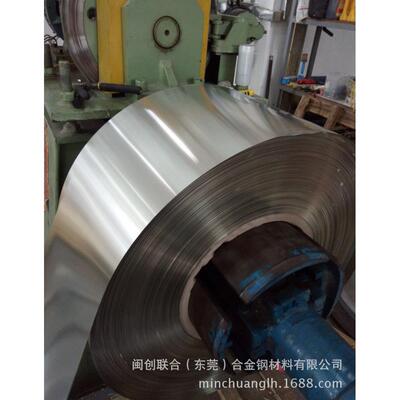 供应c71500铜镍合金带C71500铜镍合金棒镍含量29%-33%