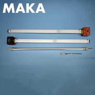 丝杆螺杆升降器电动升降桌套装配件单电机双电机六角杆六角垒德株