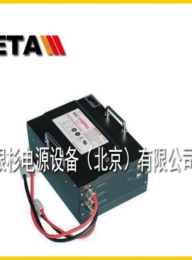 霍克UKHAWKER蓄电池EV24-60（3.0版）应急照明电源24V60AH