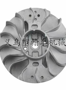 MS382飞轮磁飞轮转子11194001204油锯链锯配件翰卓