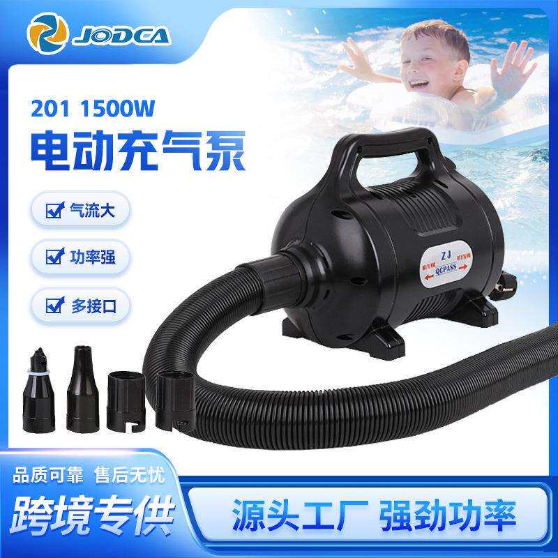 1500W电动充气泵户外抽吸两用皮划艇橡皮艇充气泵水上产品充气泵