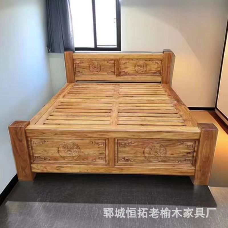 实木床老榆木双人床民宿酒店美式乡大床原木实木床双人大床