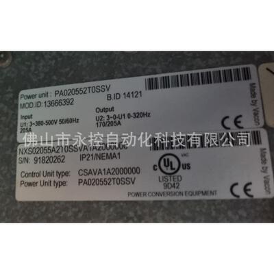 丹佛斯伟肯变频器NXS02055A2T0SSVA1A2000000 110KW VACON原装 询