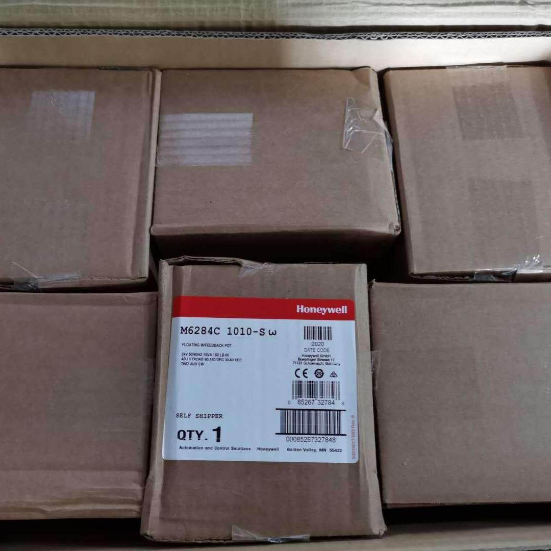 现货20个 美国霍尼韦尔 Honeywell 执行器M6284C1010比例马达,五金/工具,阀门执行器,淘宝优惠券,粉丝福利购,淘宝优惠卷