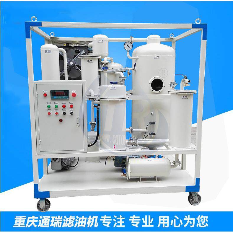 通瑞ZJD-30润滑油滤油机 油水分离净油真空设备在线过滤净油机,机械设备,过滤设备,淘宝优惠券,粉丝福利购,淘宝优惠卷