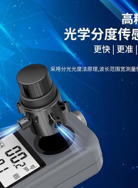 皆仪AE86063水质检测仪养殖泳池硫化氢/余氯/浊度/氨氮水质分板仪