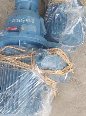 供应冷却塔减速机NGW-L-F31 F61 F81减速机 LHJ冷却塔减速器