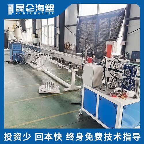 厂家供应 挤出机 塑料管材设备 PU管生产线 pe管 尼龙管设备
