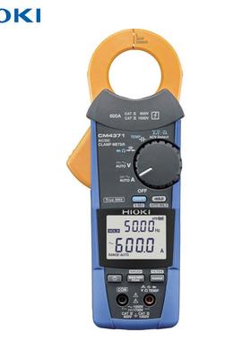 HIOKI日置CM4373交直流钳形表CM4371耐用型CM4375数字钳形表AC/DC