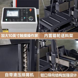 火线锯床金属切割大型数控带锯床50全自动送料锯切机床卧式带锯床