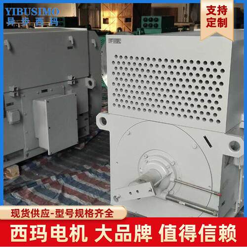 SIMO西玛YKK系列YKK4502-12 185KW 380V 低压大功率电机 温升较低