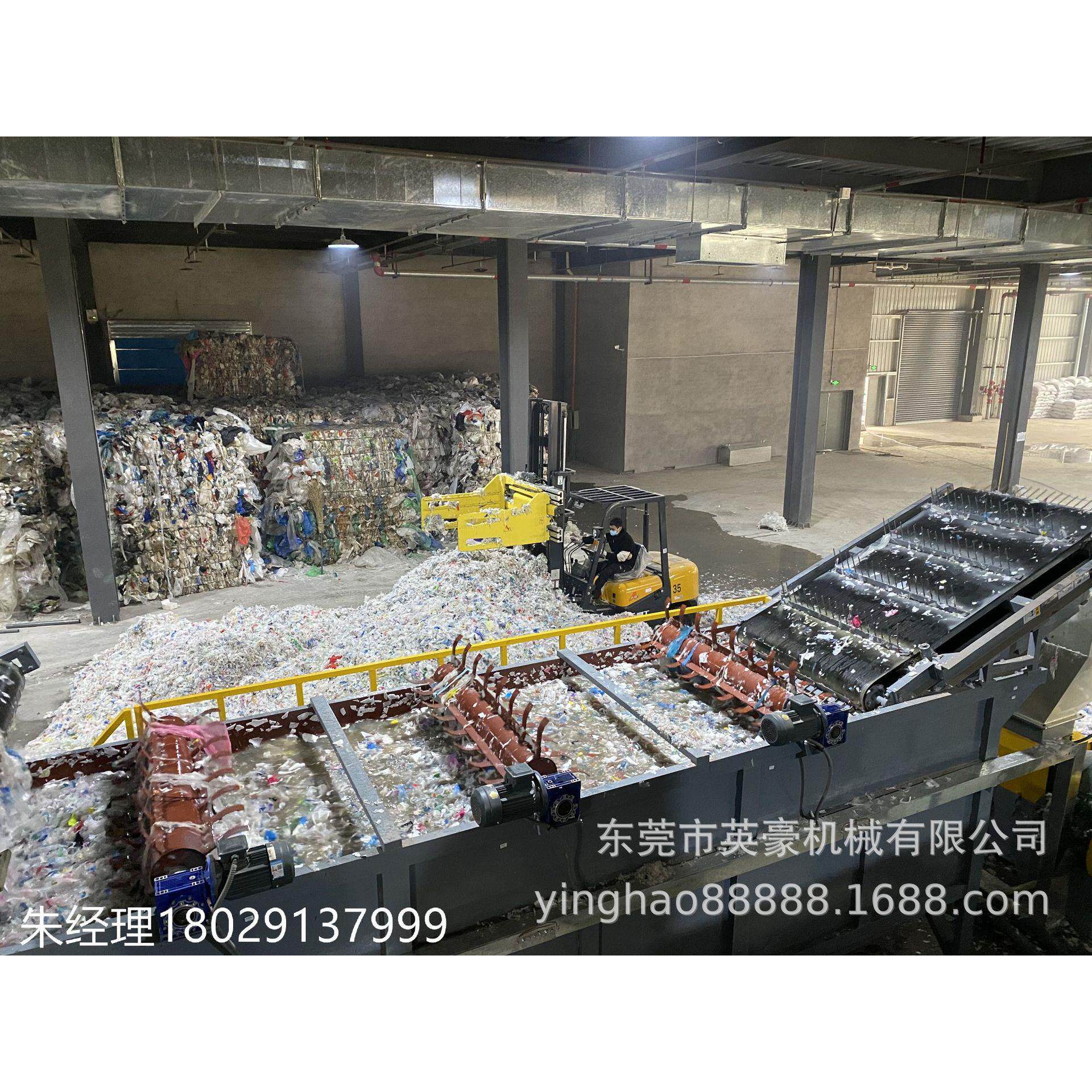 PET瓶子标签脱标机 整套矿泉水瓶清洗破碎粉碎线