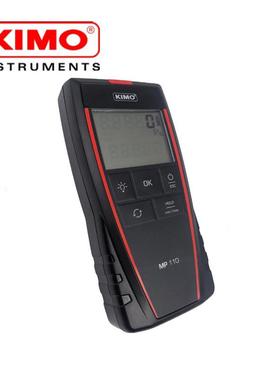法国KIMO凯茂MP110/MP111便携式微压差计 空气差压计手持式压差计