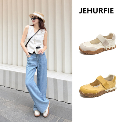 JEHURFIE纪华菲轻氧云朵软舒适玛丽珍鞋