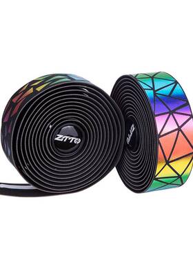 TTO金属渐变把带新车款Z公路自行把带震绑带减吸BD7汗单车炫彩把