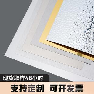 50极5H32铝合金板反光建筑氧化铝板2601FNQ工业切割阳氧化拉丝6铝