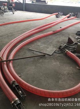 燕麦自吸式软管吸粮机小型4寸6米河沙小石头远距离软管运输机