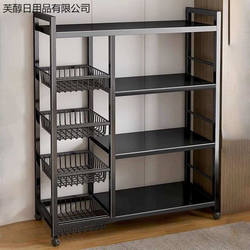 厨房菜篮子落地置物架多层储物蔬菜水果储物架子多功能家用收纳筐