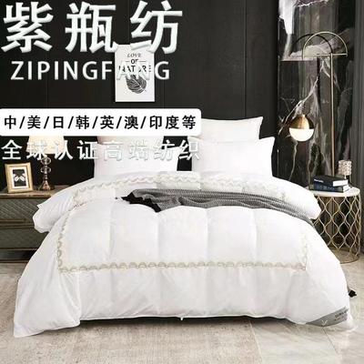 羽绒被被壳可脱卸系列全棉全脱卸单层立体款