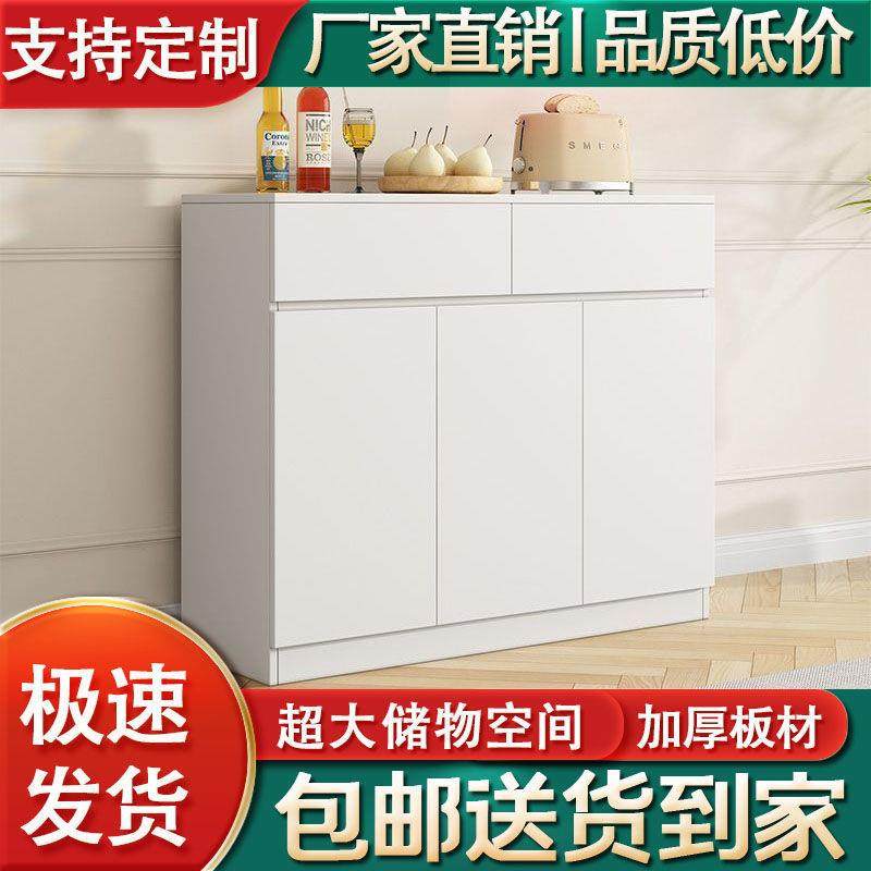 餐边柜靠墙加高储物柜厨房碗柜收纳柜带抽屉置物柜茶水柜子奶油柜,电子元器件市场,其它元器件,淘宝优惠券,粉丝福利购,淘宝优惠卷