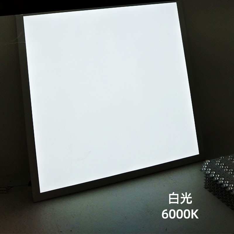 led低压平板灯12V24V36V低压面板灯渔船工地矿井方形平板灯