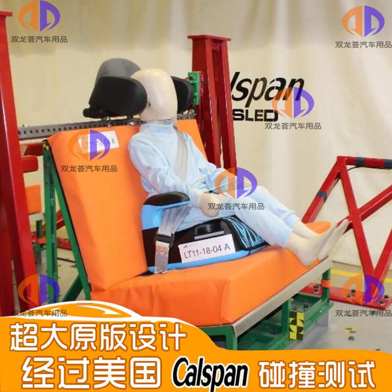 新款汽车睡枕侧睡侧靠枕车用头枕护颈枕旅行儿童车载枕头创意皮革