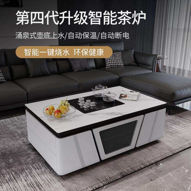智能全自动升降茶几桌客厅家用多功能泡茶一体电视柜组合大小户型