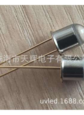 便携式血液化生仪器检测分子诊断仪器UVLED340nmTO-18直插金属管