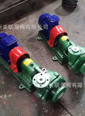 65UHB-ZK-MH-10-40/5.5kW-4砂浆泵 耐磨耐腐蚀砂浆泵