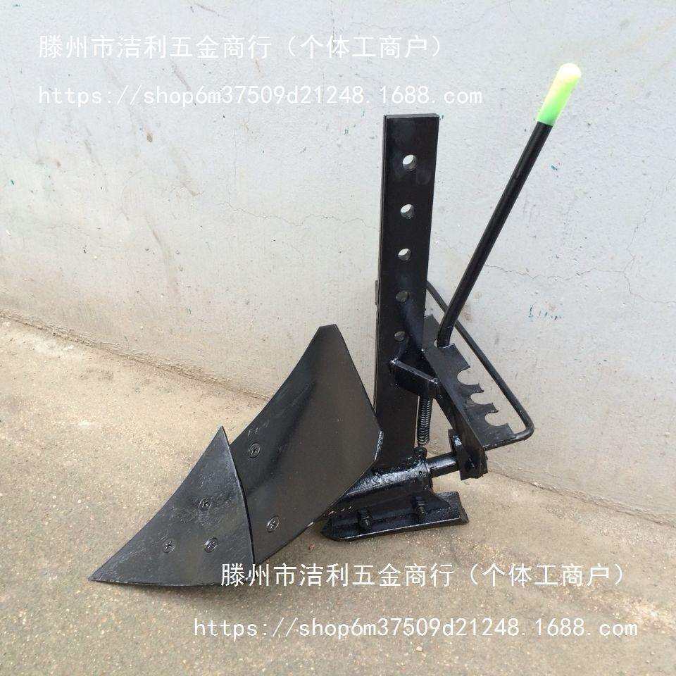 微耕机配套农机可调节式开沟机器犁双面翻转犁耕地犁其它其他