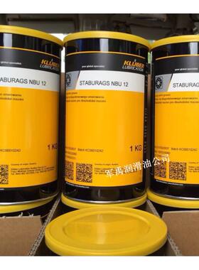 克鲁勃STABURAGSNBU12K,30K,NBU12,300KP,4,N12MF,30PTM,ALTEMP