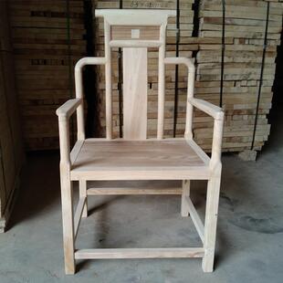 中古风实木茶台椅白胚豪华主人椅新中式休闲椅子白荐组合厂销直销