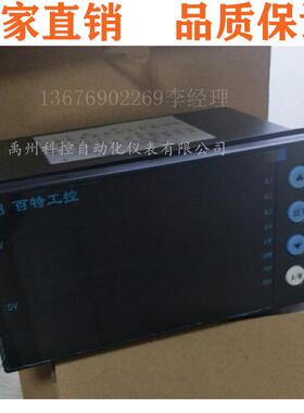 百特XMA56U6PXMA56U6VPXMA5660SFPXMA56U0VPXMA56U0FP温控仪