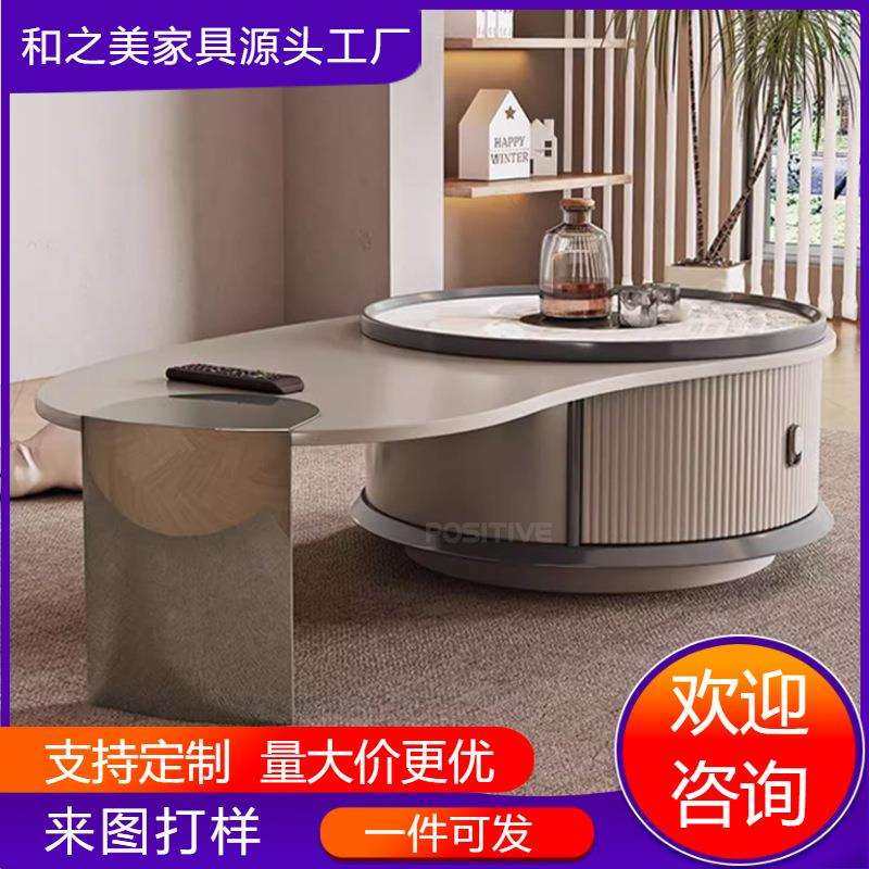 意式极简轻奢岩板茶几简约现代小户型客厅岩板茶几组合,电子元器件市场,其它元器件,淘宝优惠券,粉丝福利购,淘宝优惠卷