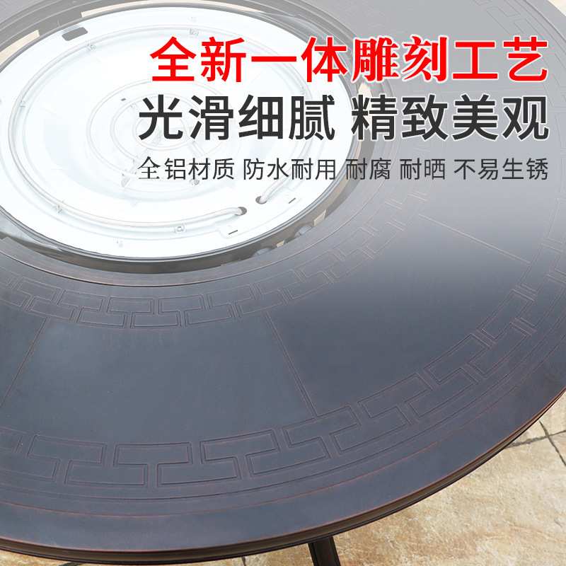 户外烧烤桌椅电烤火锅室外庭院露台花园家具家用铸铝组合户外休闲